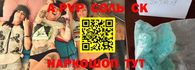 ПСИЛОЦИБИНОВЫЕ ГРИБЫ Тара