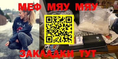 ПСИЛОЦИБИНОВЫЕ ГРИБЫ Тара