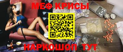 марки lsd Тверь