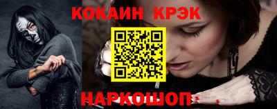 марки lsd Тверь