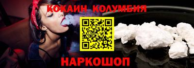 марки lsd Тверь