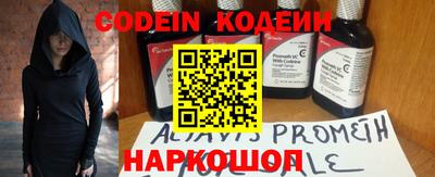 ПСИЛОЦИБИНОВЫЕ ГРИБЫ Тара