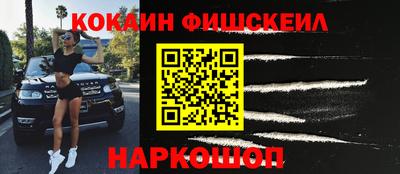 марки lsd Тверь
