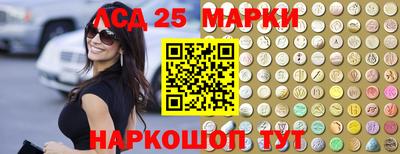ПСИЛОЦИБИНОВЫЕ ГРИБЫ Тара