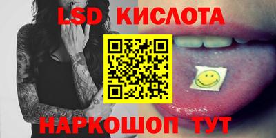 ПСИЛОЦИБИНОВЫЕ ГРИБЫ Тара