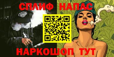 ПСИЛОЦИБИНОВЫЕ ГРИБЫ Тара