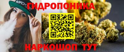 мескалин Татарск
