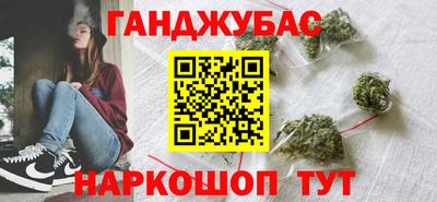 марки lsd Тверь