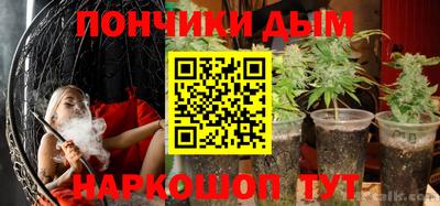 марки lsd Тверь