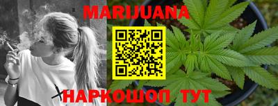 марки lsd Тверь