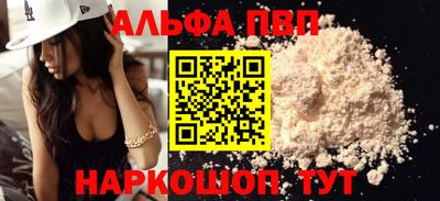 ПСИЛОЦИБИНОВЫЕ ГРИБЫ Тара