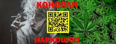 мескалин Татарск