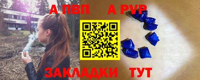 ПСИЛОЦИБИНОВЫЕ ГРИБЫ Тара