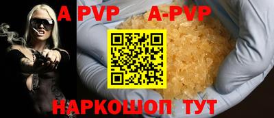ПСИЛОЦИБИНОВЫЕ ГРИБЫ Тара