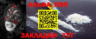 марки lsd Тверь