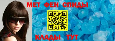 марки lsd Тверь