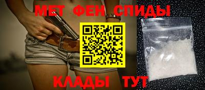 марки lsd Тверь