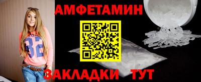 ПСИЛОЦИБИНОВЫЕ ГРИБЫ Тара