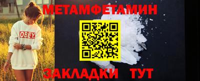 марки lsd Тверь