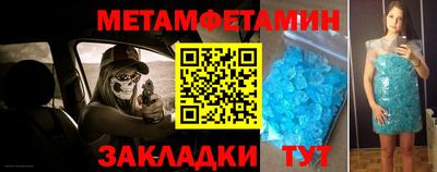 марки lsd Тверь