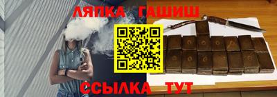 марки lsd Тверь