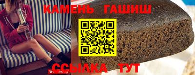 ПСИЛОЦИБИНОВЫЕ ГРИБЫ Тара