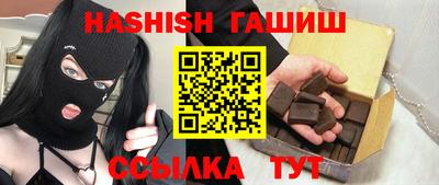 мескалин Татарск
