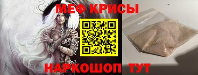 ПСИЛОЦИБИНОВЫЕ ГРИБЫ Тара