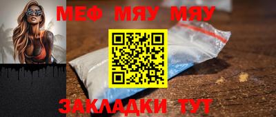 ПСИЛОЦИБИНОВЫЕ ГРИБЫ Тара