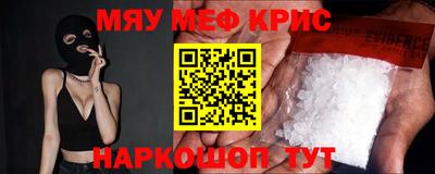 ПСИЛОЦИБИНОВЫЕ ГРИБЫ Тара